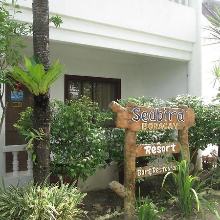 Balabag  Seabird International Resort מראה חיצוני תמונה